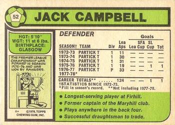 1978-79 Topps Footballers (Scottish, Green backs) #52 Jackie Campbell Back