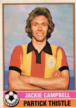 1977-78 Topps Footballers (Scottish, Yellow backs) #35 Jackie Campbell Front