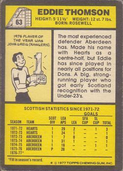 1977-78 Topps Footballers (Scottish, Yellow backs) #63 Eddie Thomson Back
