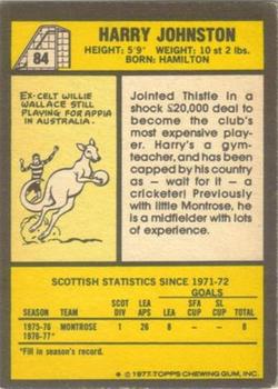 1977-78 Topps Footballers (Scottish, Yellow backs) #84 Harry Johnston Back