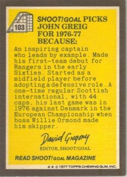 1977-78 Topps Footballers (Scottish, Yellow backs) #103 John Greig Back