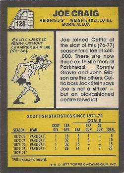 1977-78 Topps Footballers (Scottish, Yellow backs) #128 Joe Craig Back