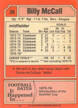 1979-80 Topps Footballers (Scottish, Red backs) #39 Billy McColl Back