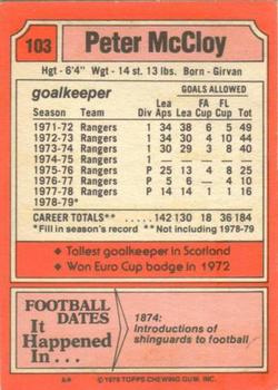1979-80 Topps Footballers (Scottish, Red backs) #103 Peter McCloy Back