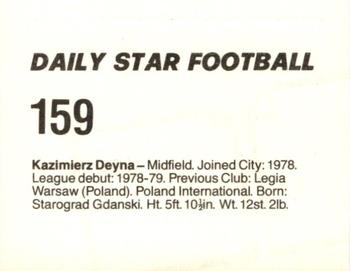 1980-81 Daily Star Football #159 Kazimierz Deyna Back