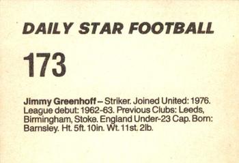 1980-81 Daily Star Football #173 Jimmy Greenhoff Back