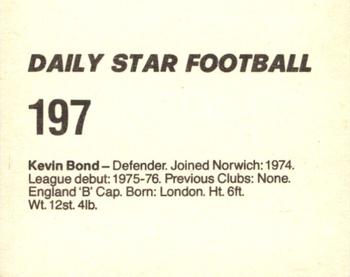 1980-81 Daily Star Football #197 Kevin Bond Back