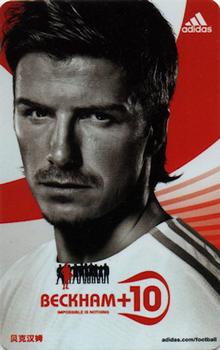 2006 Adidas World Cup #NNO David Beckham Front