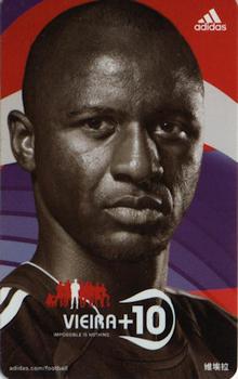 2006 Adidas World Cup #NNO Patrick Vieira Front