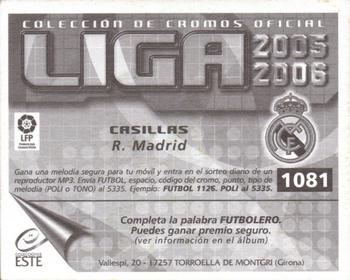 2005-06 Este Spanish Liga #243 Casillas Back