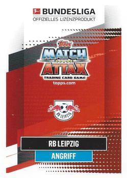 2020-21 Topps Match Attax Bundesliga Extra #614 Yussuf Poulsen Back