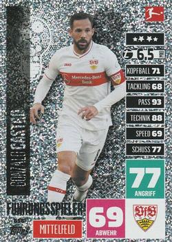 2020-21 Topps Match Attax Bundesliga Extra #656 Gonzalo Castro Front