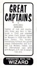 1970 D.C.Thomson / The Wizard Great Captains #8 John Greig Back