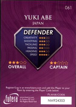 2009-10 Futera World Football Online Series 1 #61 Yuki Abe Back