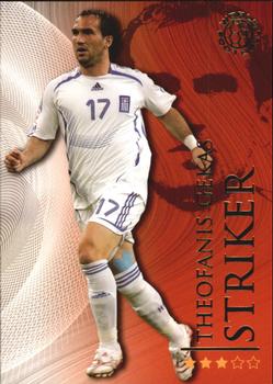 2009-10 Futera World Football Online Series 1 #310 Theofanis Gekas Front