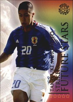 2009-10 Futera World Football Online Series 1 #375 Takayuki Morimoto Front