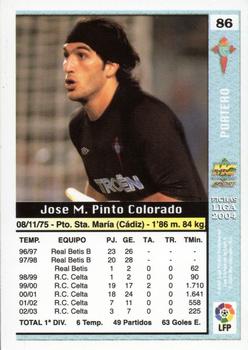 2003-04 Mundicromo Las Fichas de la Liga 2004 #86 Pinto Back