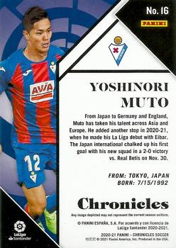 2020-21 Panini Chronicles - Chronicles La Liga #16 Yoshinori Muto Back