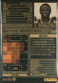 2008-09 Panini/Sega World Club Champion Football #248 Sulley Muntari Back