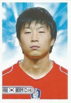 2006 Mundocrom World Cup #451 Kim Do-Heon Front