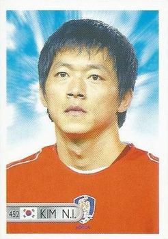 2006 Mundocrom World Cup #452 Kim Nam-Il Front