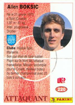 1994 Panini French League #220 Alen Boksic Back