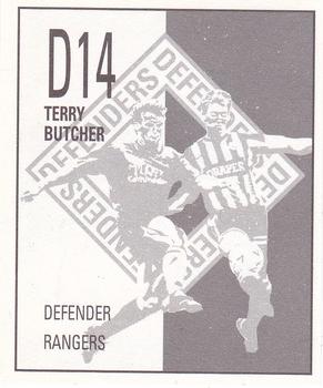 1990-91 Orbis Football Collection #D14 Terry Butcher Back