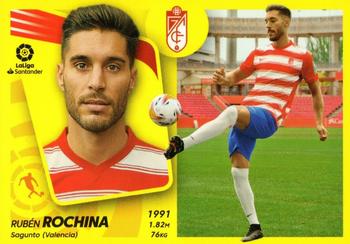 2021-22 Panini LaLiga Santander Este Stickers - Ultimos Fichajes #689 Rochina Front