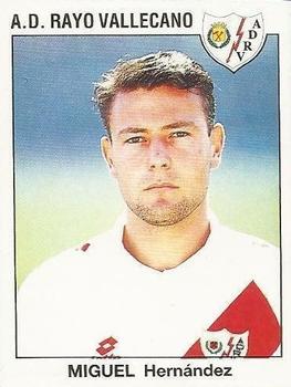 1993-94 Panini Fútbol Estrellas de la Liga #229 Miguel Hernandez Front