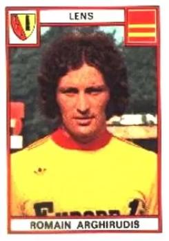 1975-76 Panini Football 76 (France) #69 Romain Arghirudis Front