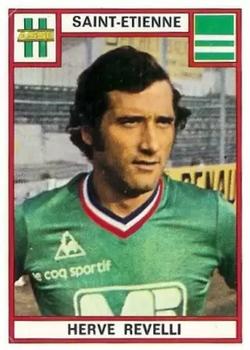 1975-76 Panini Football 76 (France) #274 Herve Revelli Front