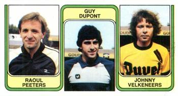 1982-83 Panini Football 83 (Belgium) #358 Raoul Peeters  / Guy Dupont / Johnny Velkeneers Front