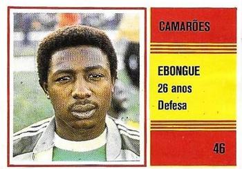 1982 Sorcácius XII Campeonato do Mundo do Futebol #46 Ebongue Front