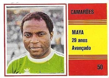 1982 Sorcácius XII Campeonato do Mundo do Futebol #50 Maya Front