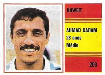 1982 Sorcácius XII Campeonato do Mundo do Futebol #203 Ahmad Karam Front