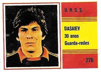 1982 Sorcácius XII Campeonato do Mundo do Futebol #276 Rinat Dasaev Front