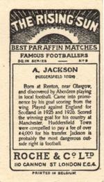 1927 Roche & Co. Ltd The Rising Sun Famous Footballers #9 Alex Jackson Back