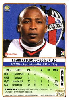 2004-05 Mundicromo Las Fichas de la Liga 2005 #483 Congo Back