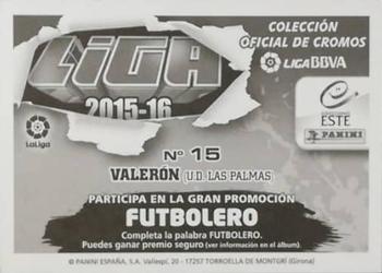 2015-16 ESTE Spanish Liga #315 Valerón Back