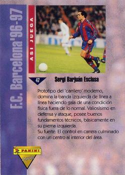 1996-97 F.C. Barcelona #47 Sergi Back