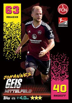 2022-23 Topps Match Attax Bundesliga #416 Johannes Geis Front