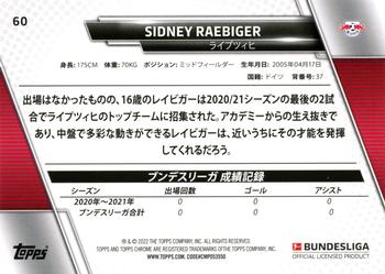 2021-22 Topps Bundesliga Japan Edition #60 Sidney Raebiger Back