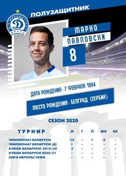 2020 FC Dinamo Minsk #8 Marko Pavlovski Back