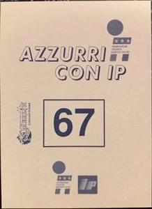 1998 Merlin Azzurri Con IP 1982-1998 #67 Luca Marchegiani Back