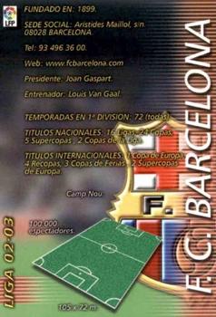 2002-03 Panini Liga Megafichas #55 F.C. Barcelona Front