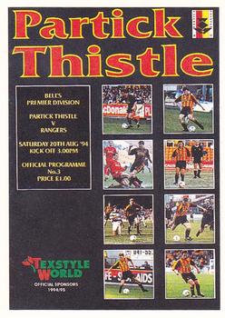 1995 Panini Scottish Premier League #243 Partick Thistle Programme Front