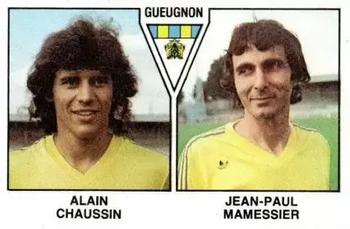 1978-79 Panini Football 79 (France) #392 Alain Chaussin / Jean-Paul Mamessier Front