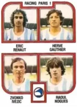 1982-83 Panini Football 83 (France) #413 Eric Renaut / Gauthier / Ivezic / Nogues Front