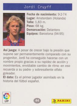 1996 Panini Estrellas Europeas #44 Jordi Cruyff Back
