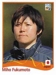 2011 Panini FIFA Women's World Cup Stickers #104 Miho Fukumoto Front